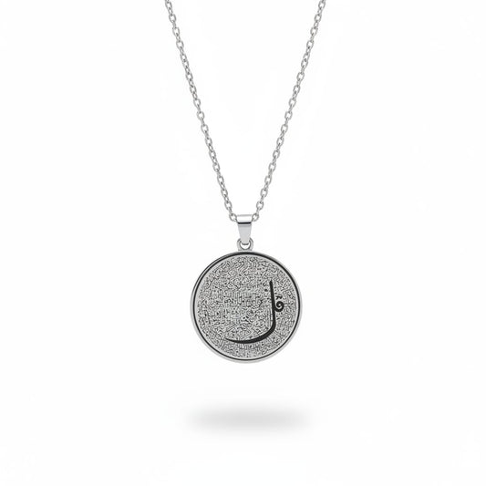 4 Quls necklace