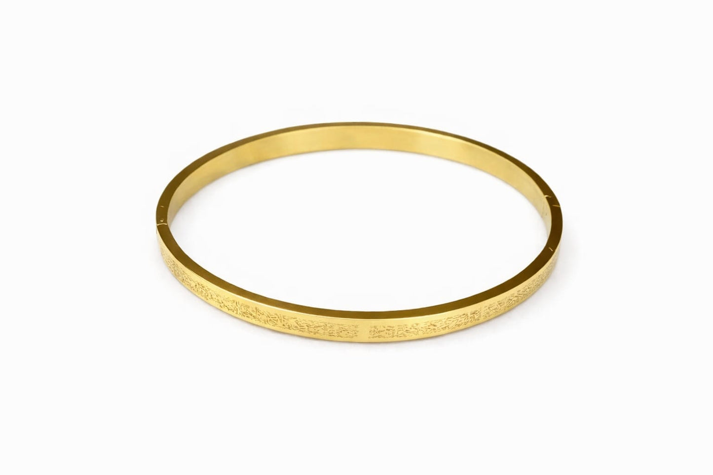 Ayatul kursi flex braclet