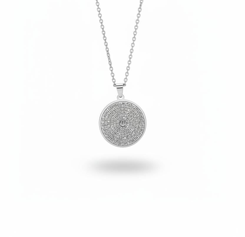 99 names of Allah Necklace