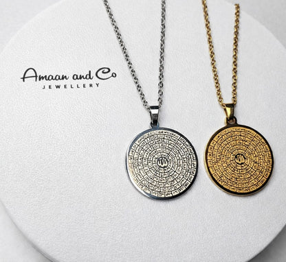 99 names of Allah Necklace