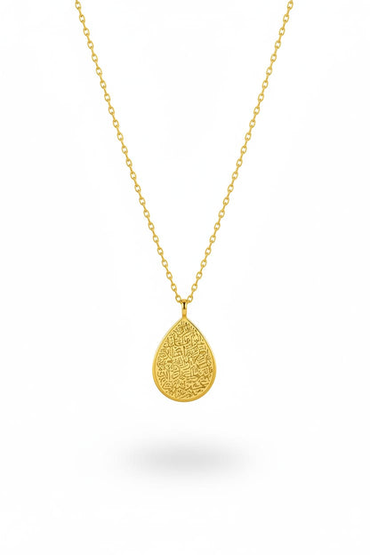 Ayatul kursi Droplet necklace