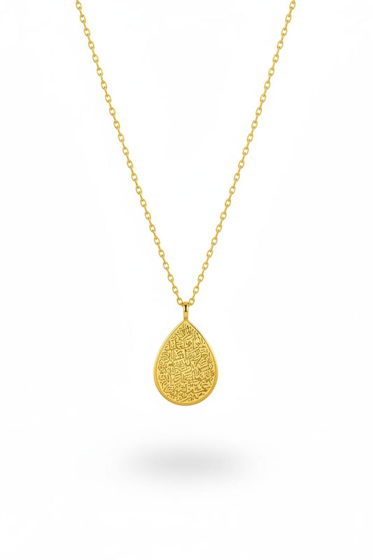 Ayatul kursi Droplet necklace