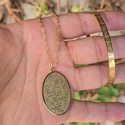 Ayatul Kursi necklace and bracelet set