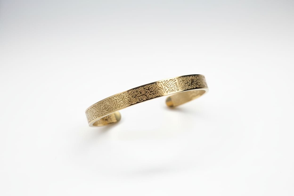 Ayatul kursi Baby braclet