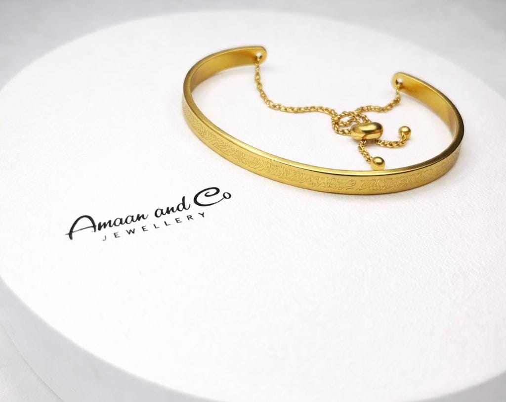 Ayatul kursi String Bracelet