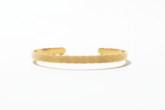 Ayatuk kursi Floral Bracelet