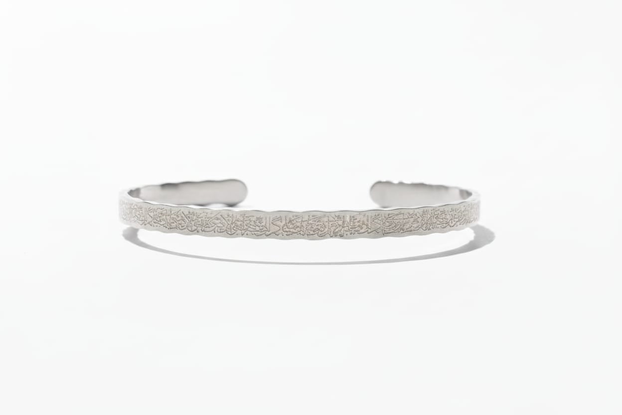 Ayatuk kursi Floral Bracelet