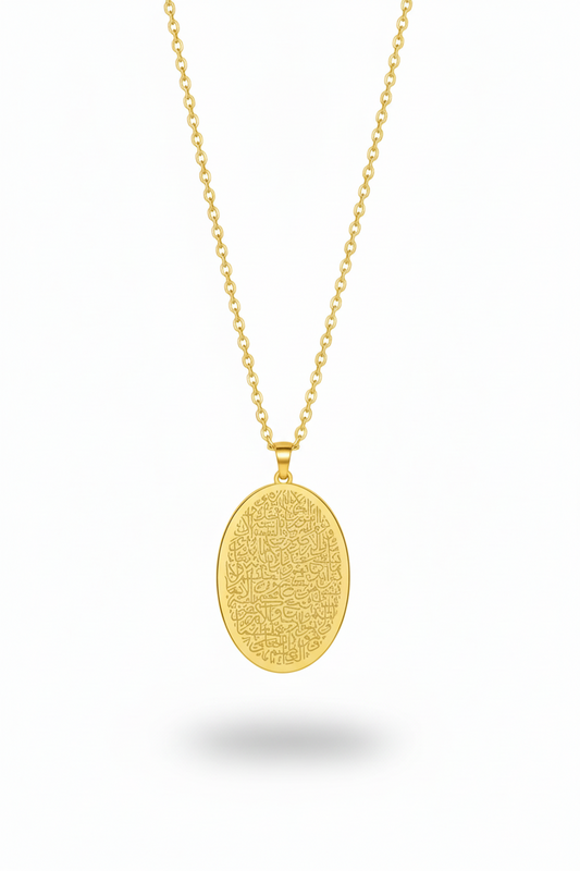 Ayatul kursi oval necklace