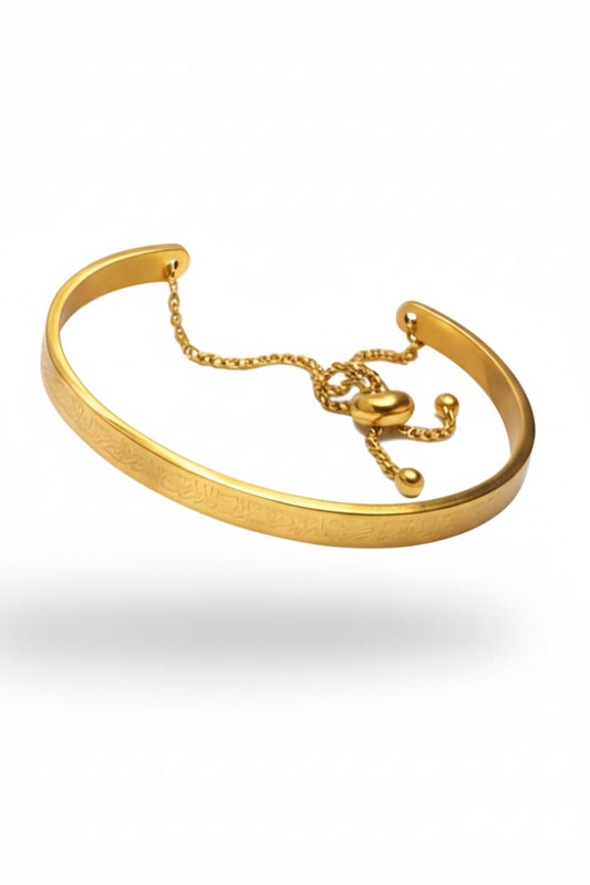 Ayatul kursi String Bracelet