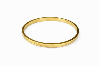 Ayatul kursi flex braclet