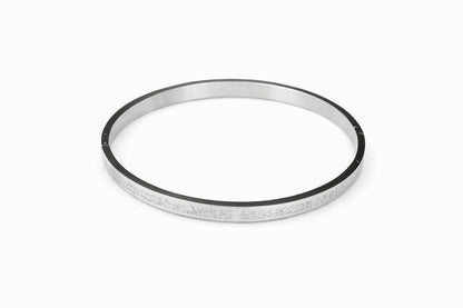 Ayatul kursi flex braclet