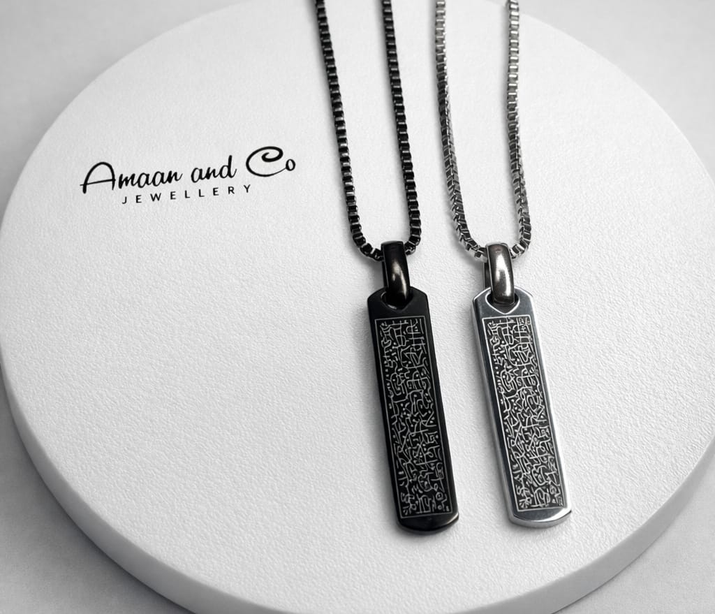 Aytul kursi mens Necklace