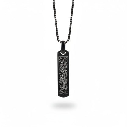 Aytul kursi mens Necklace