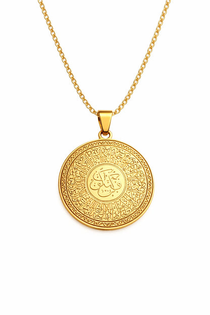 Ayatul kursi Circle necklace