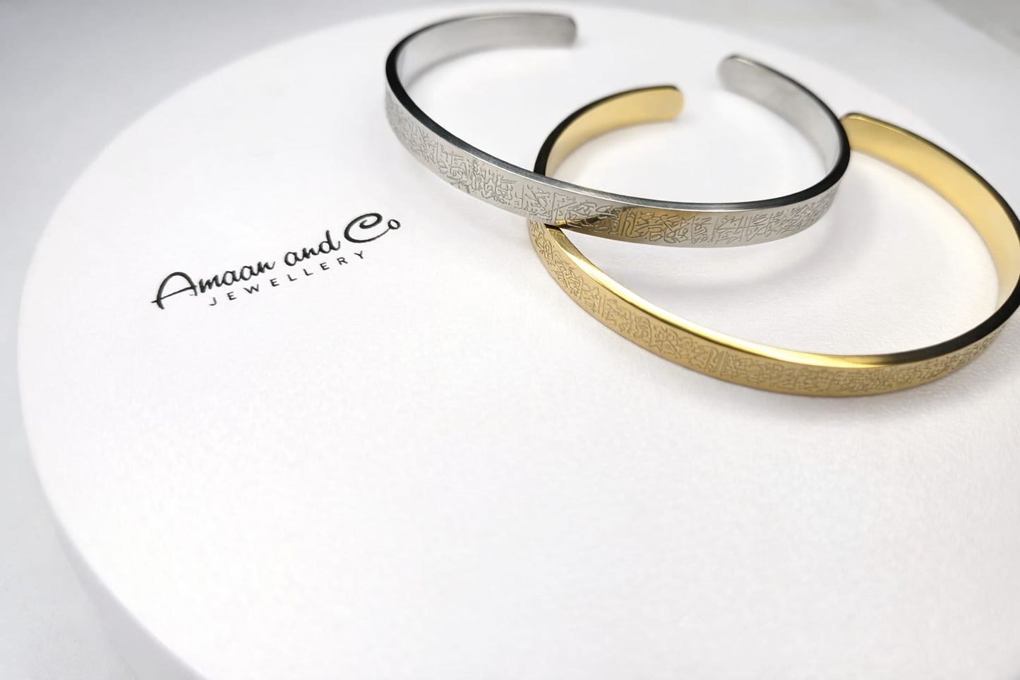 OG Ayatul kursi braclet
