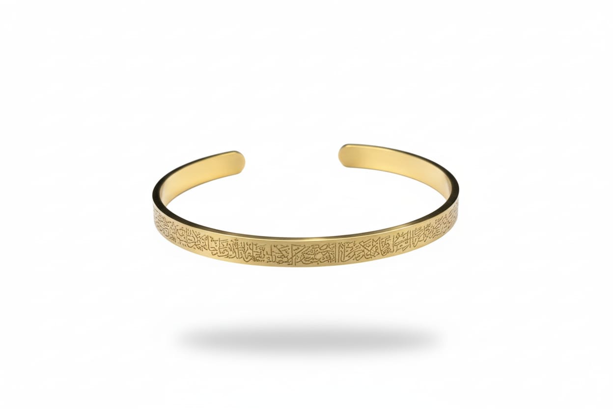 OG Ayatul kursi braclet