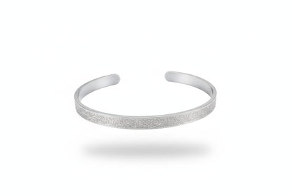 OG Ayatul kursi braclet