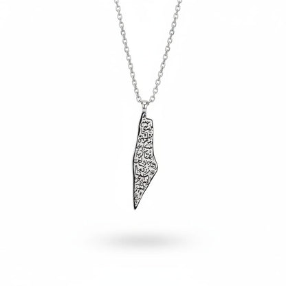 Palestine Necklace