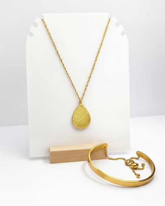 Ayatul kursi necklace and bracelet set (GOLD ONLY)