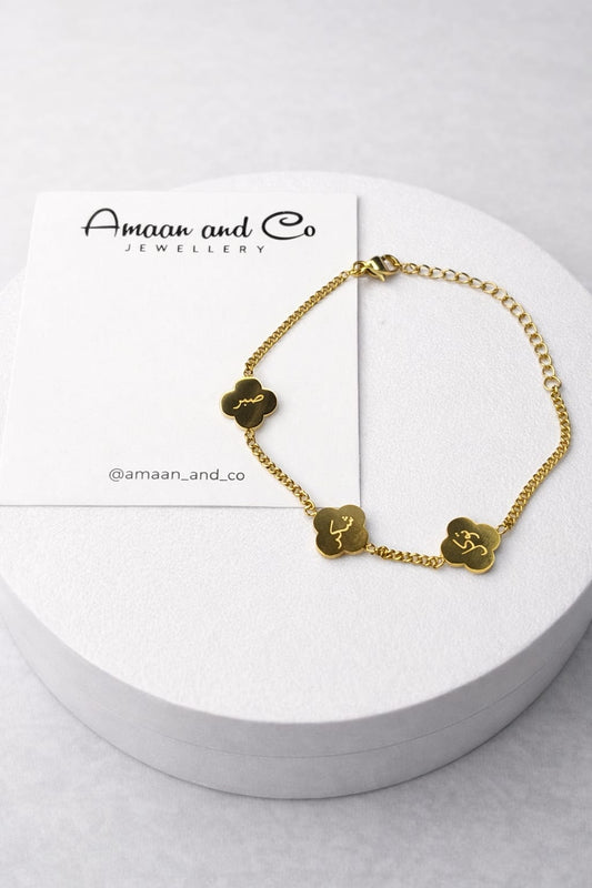 Sabr Shukr Tawakal Bracelet